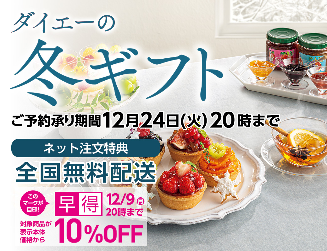 明治 (明治)エレメンタルフォーミュラ スティックパック 17g×20