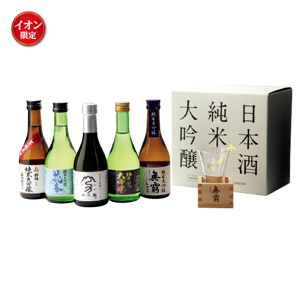 純米大吟醸飲みくらべセット（150101） 商品サムネイル