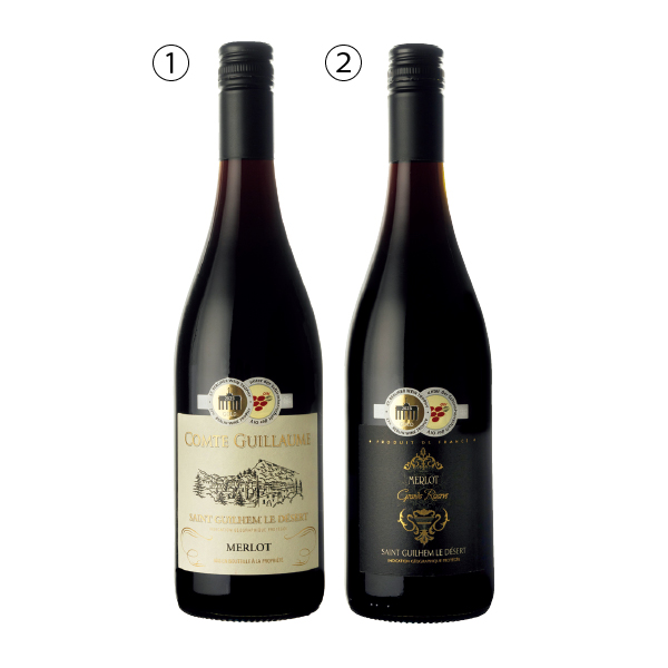 フランス産 赤ワインセット（139056） 商品サムネイル