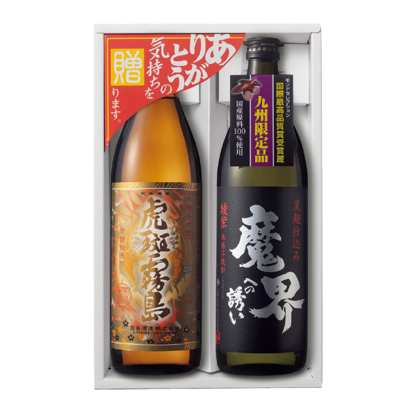 虎斑霧島・綾紫 魔界への誘い
芋焼酎限定2本セット（484284） 商品サムネイル