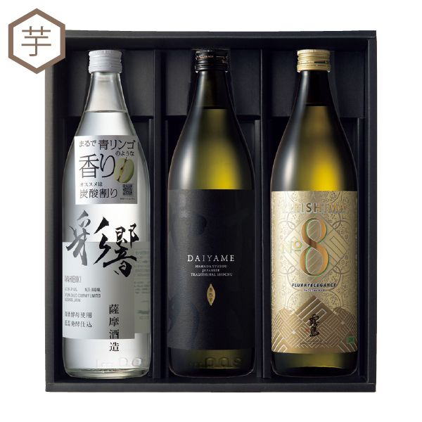 香り系焼酎飲みくらべ3本セット（137076） 商品サムネイル