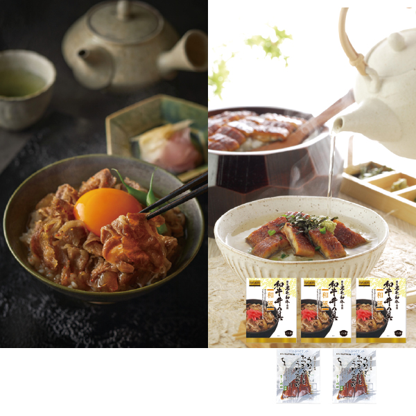 【WEB限定】和牛丼の具、うなぎひつまぶしセット（484390） 商品サムネイル