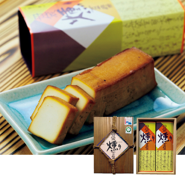 母袋工房 燻り豆腐（182359） 商品サムネイル