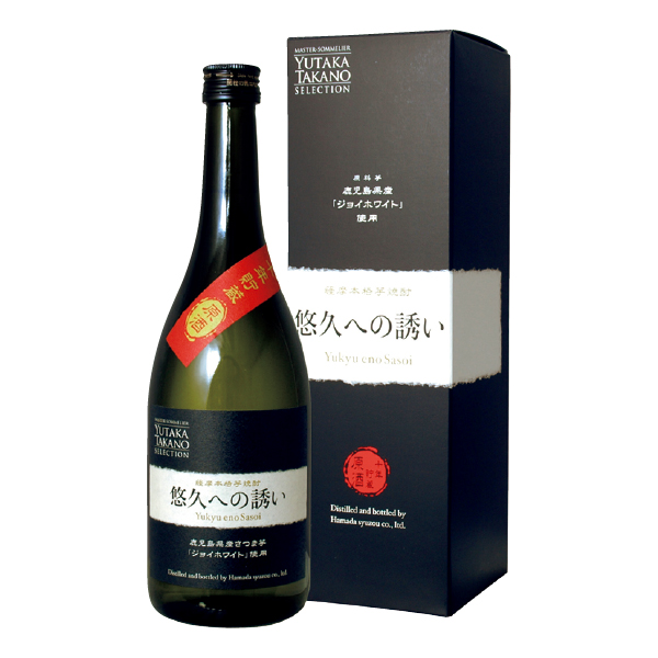 濱田酒造 悠久への誘い 本格芋焼酎 原酒（137128） 商品サムネイル