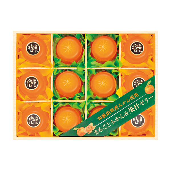 京竹風庵 和歌山県産みかん使用 まるごとみかん＆果汁ゼリー（073051） 商品サムネイル