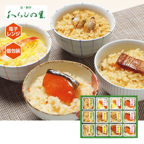 京・料亭わらびの里 料亭一膳（096122） 商品サムネイル