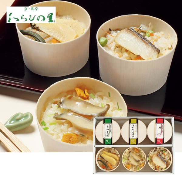 京・料亭わらびの里 料亭のわっぱ飯（089089） 商品サムネイル