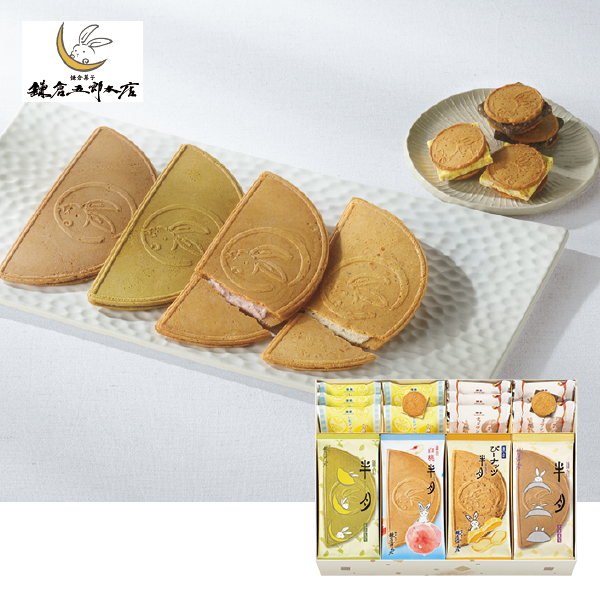 鎌倉五郎本店 月寄せ 36袋入（053057） 商品サムネイル