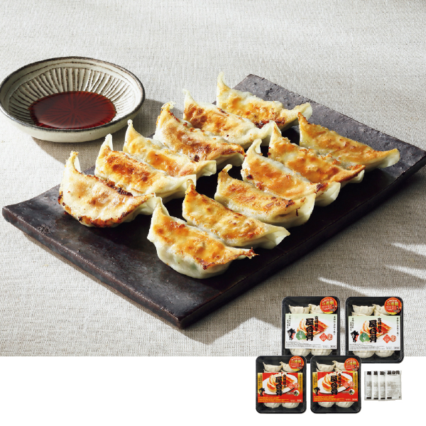 屋台骨 宮崎餃子2種（48個）セット（087063） 商品サムネイル