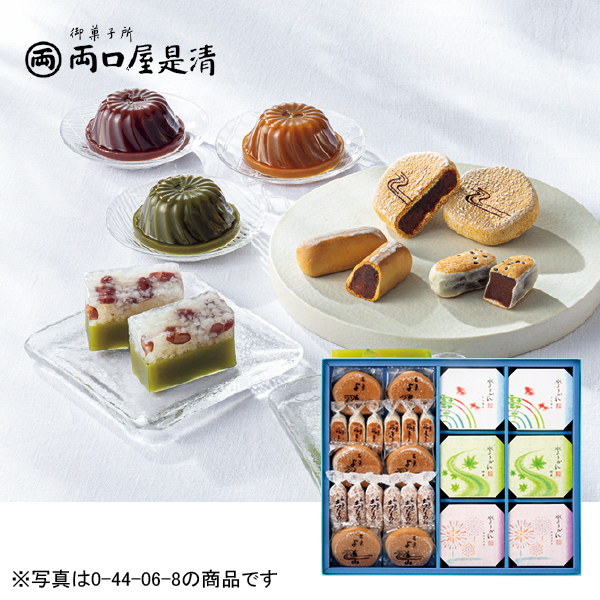 両口屋是清 銘菓詰合（044059） 商品サムネイル