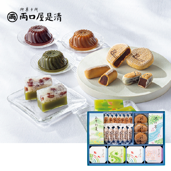 両口屋是清 銘菓詰合（044068） 商品サムネイル