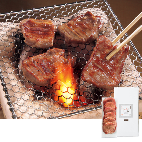 【ダイエー】仙台・陣中 牛タン丸ごと一本塩麹熟成（418175） 商品サムネイル