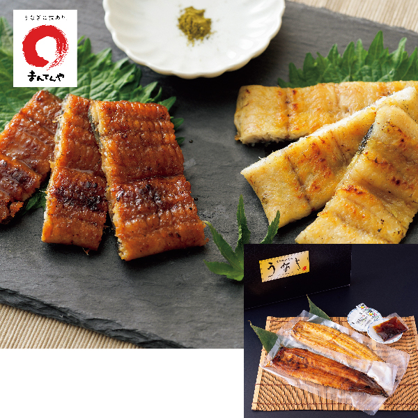まんてんや 手焼き炭火仕上げうなぎ蒲焼・白焼食べくらべ（181509） 商品サムネイル