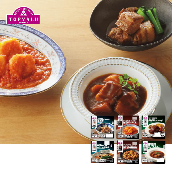 トップバリュ プロのひと品三人の名匠が贈る至福のごちそうセット（081014） 商品サムネイル