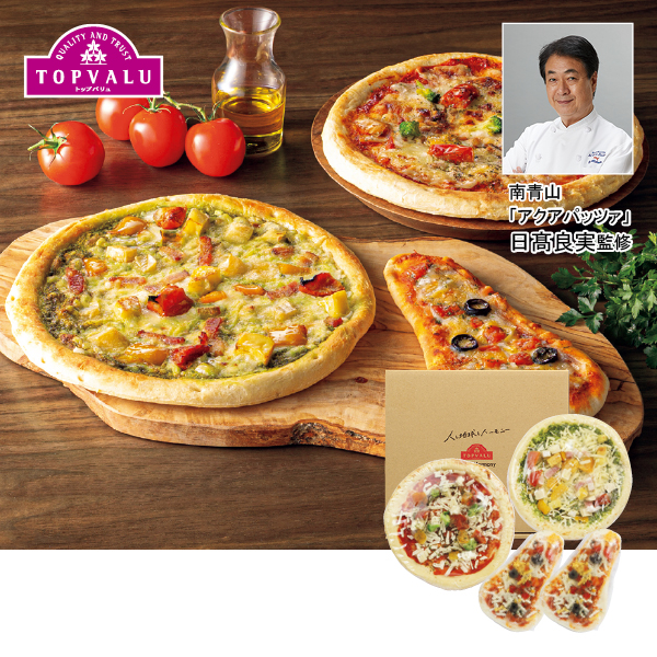 トップバリュ 日高良実監修 夏野菜を使った彩りのピッツァ3種セット（079037） 商品サムネイル