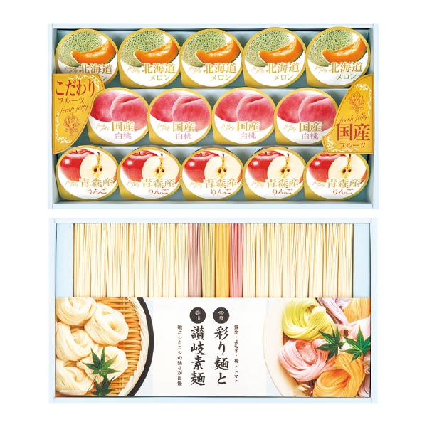 彩り麺と讃岐素麺＆国産果汁ゼリーギフト（173014） 商品サムネイル