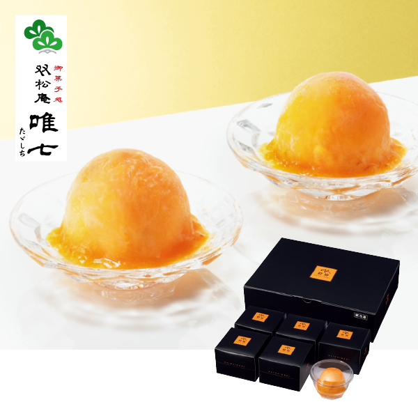 双松庵唯七 橙柿（063081） 商品サムネイル