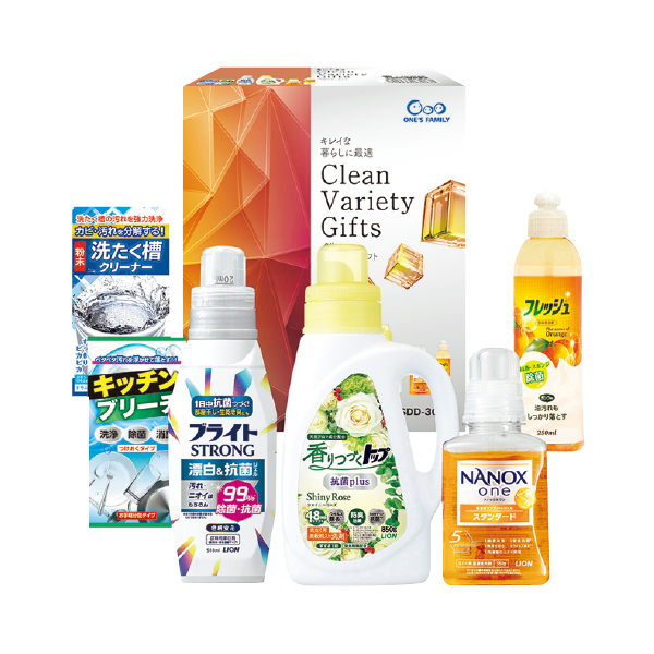 クリーンバラエティギフト（167095） 商品サムネイル