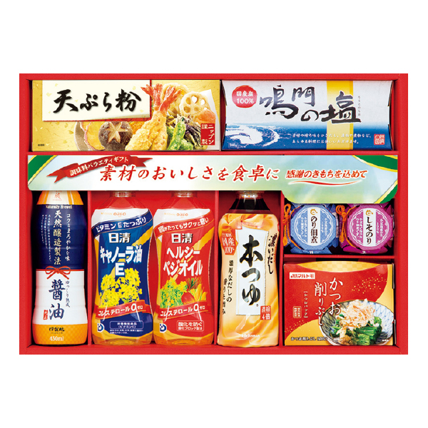 調味料バラエティセレクトギフト（174077） 商品サムネイル