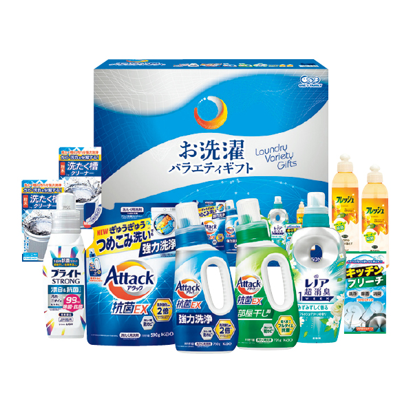 お洗濯バラエティギフト（178134） 商品サムネイル