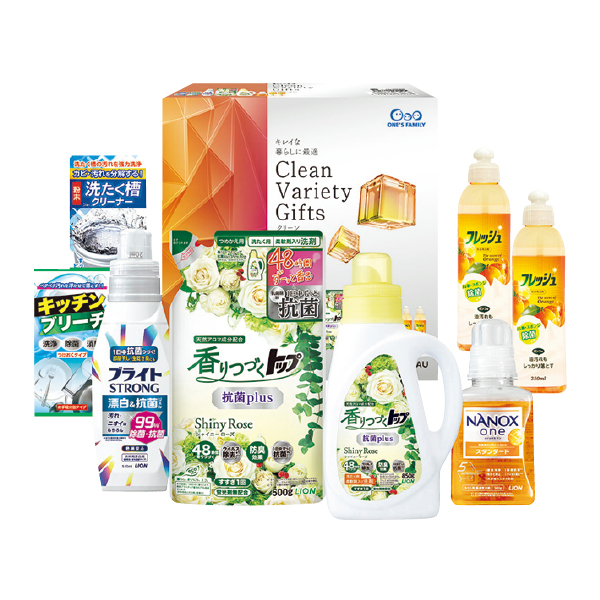 クリーンバラエティギフト（167101） 商品サムネイル