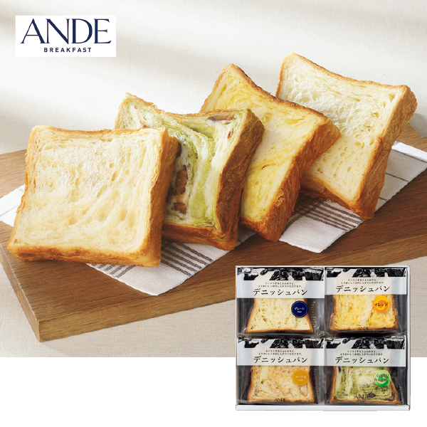 ANDE デニッシュパン詰合せ（081078） 商品サムネイル