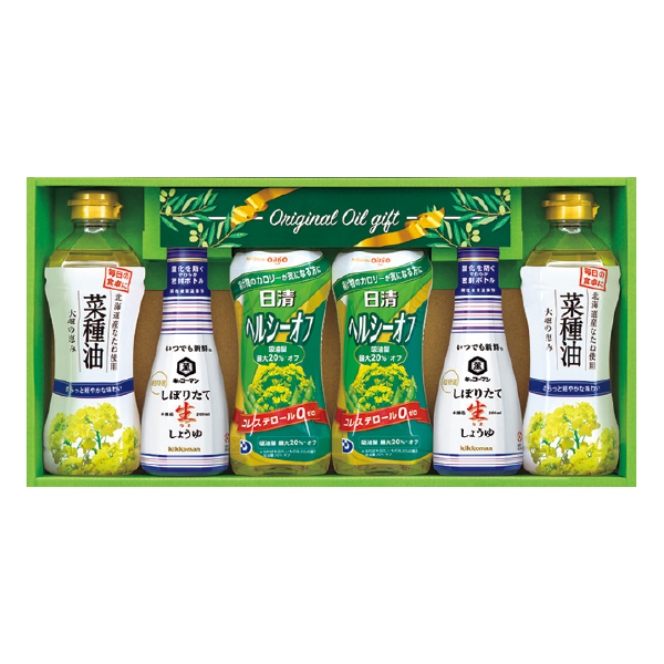 日清ヘルシーオフ＆調味料バラエティギフト（171089） 商品サムネイル