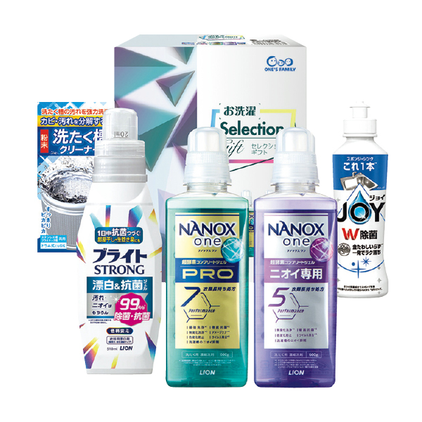 お洗濯セレクションギフト（149099） 商品サムネイル