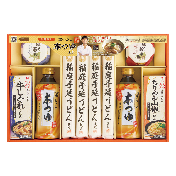 キッコーマン濃いだし本つゆ＆稲庭うどんバラエティギフト（157061） 商品サムネイル
