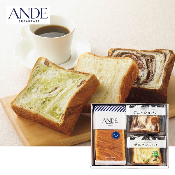 ANDE デニッシュパン詰合せ（088071） 商品サムネイル