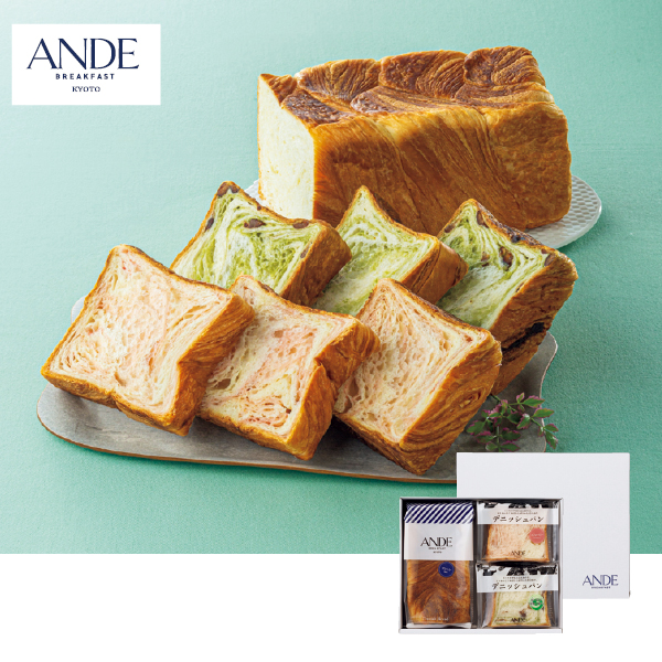 ANDE デニッシュパン詰合せ（481144） 商品サムネイル