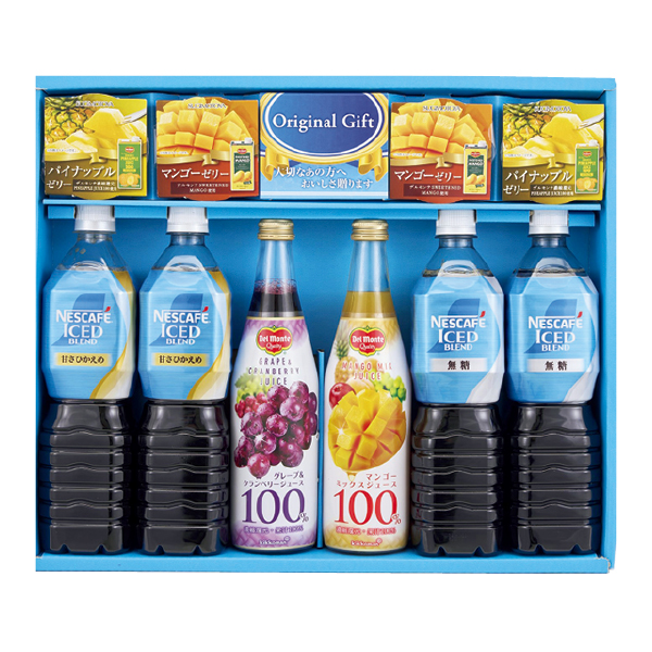 ネスカフェアイスブレンド＆果汁飲料バラエティギフト（143040） 商品サムネイル