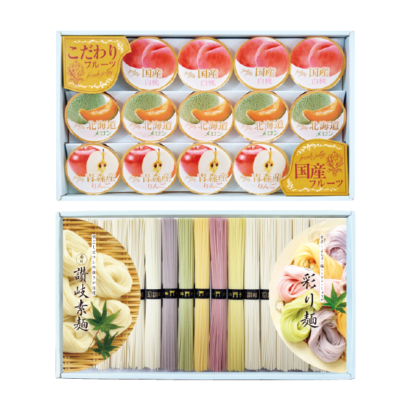 彩り麺と讃岐素麺＆国産果汁ゼリーギフト（142023） 商品サムネイル