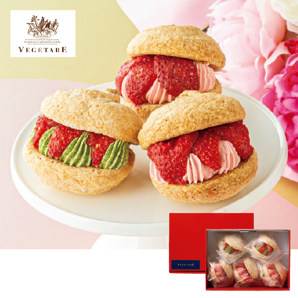 ベジターレ 苺のダックワーズバターサンド（480011） 商品サムネイル