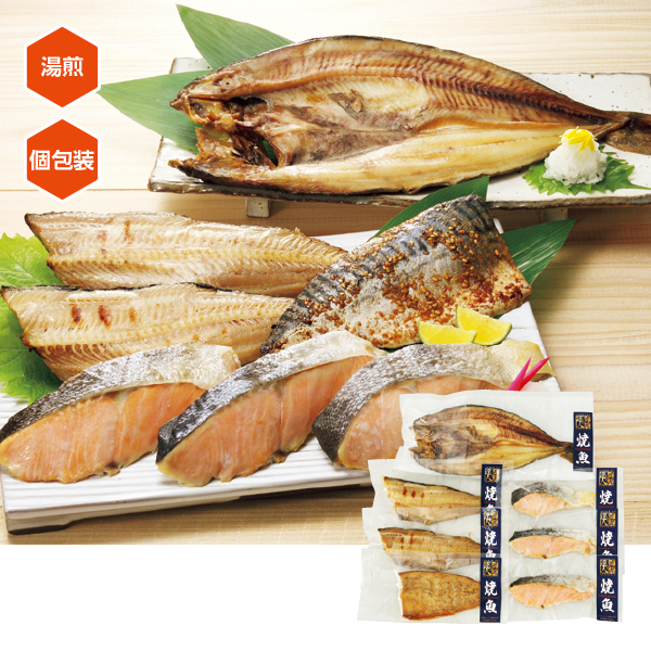 ディーアンドエフ ふっくら焼きあげた魚詰合せ（092083） 商品サムネイル