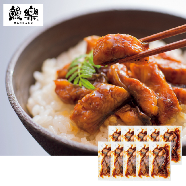 鰻楽 うなぎ蒲焼きざみ10袋（九州産原料）（000037） 商品サムネイル