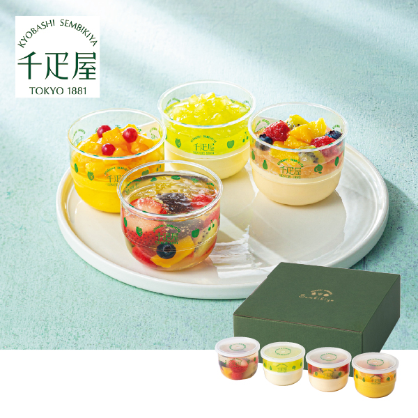 京橋千疋屋 フルーツデザートセット4個入（055064） 商品サムネイル