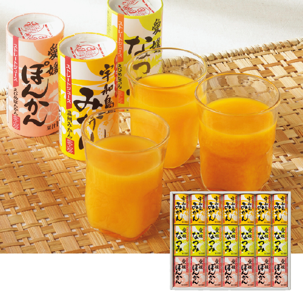 愛工房 愛媛県産柑橘ストレートジュースセット（紙容器）（082086） 商品サムネイル
