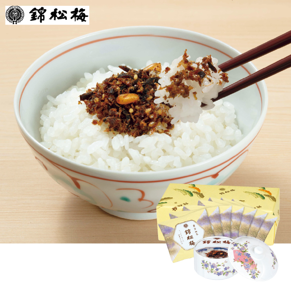 錦松梅 錦松梅 有田焼容器入・小袋（108108） 商品サムネイル