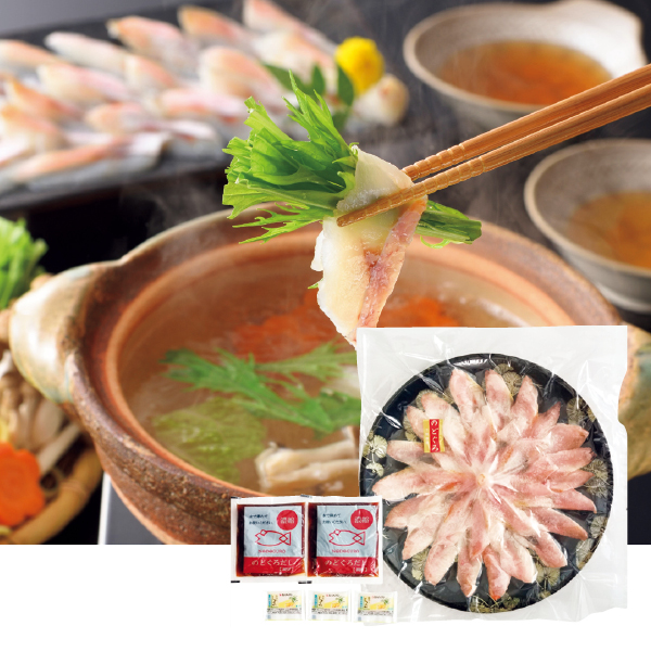 下関 山賀 だしで食べる山口県産のどぐろしゃぶしゃぶ鍋セット3人前（037059） 商品サムネイル