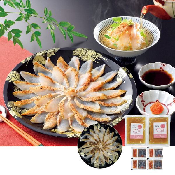 山賀 のどぐろ食べづくしセット（149983） 商品サムネイル