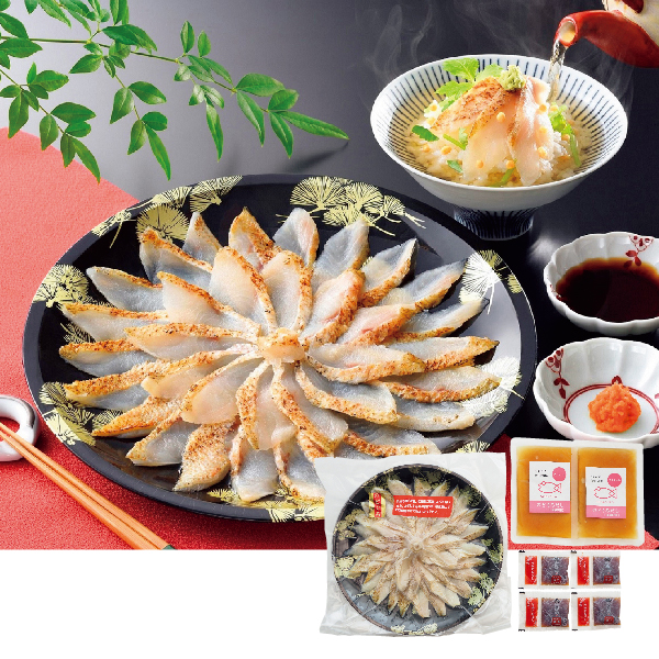 山賀 のどぐろ食べづくしセット（181837） 商品サムネイル