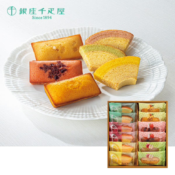 銀座千疋屋 銀座フルーツガトー（050069） 商品サムネイル