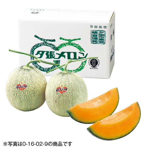 北海道夕張市産（JA夕張市） 夕張メロン 優品L（016010） 商品サムネイル