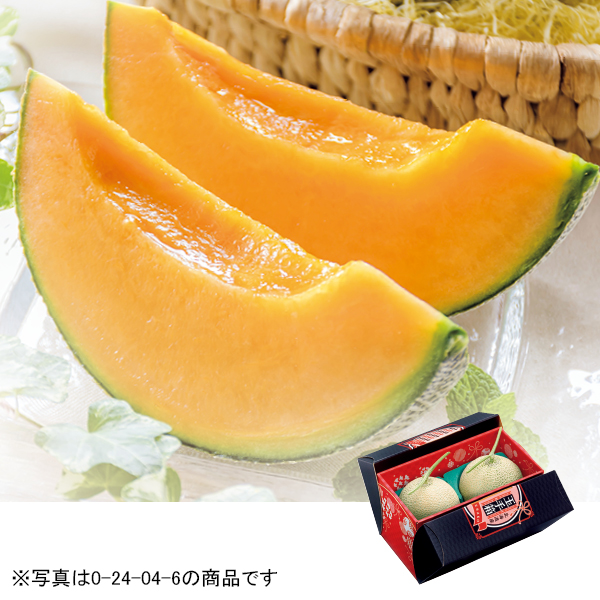 北海道富良野市産 ふらのメロンの玉手箱（024037）お届け期間：6/24～8/15 商品サムネイル