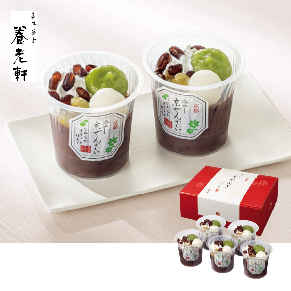 京都 養老軒 冷やし京ぜんざい（065052） 商品サムネイル