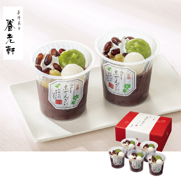 京都 養老軒 冷やし京ぜんざい（063036） 商品サムネイル