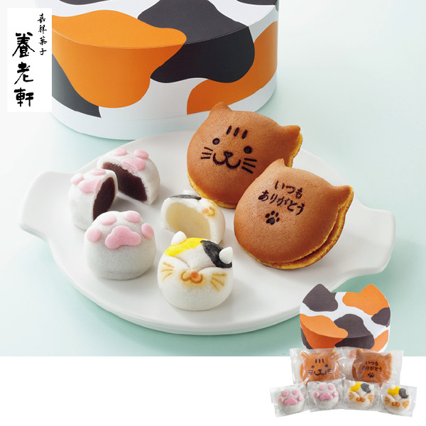 京都 養老軒 三毛猫おやつ帖（482082） 商品サムネイル