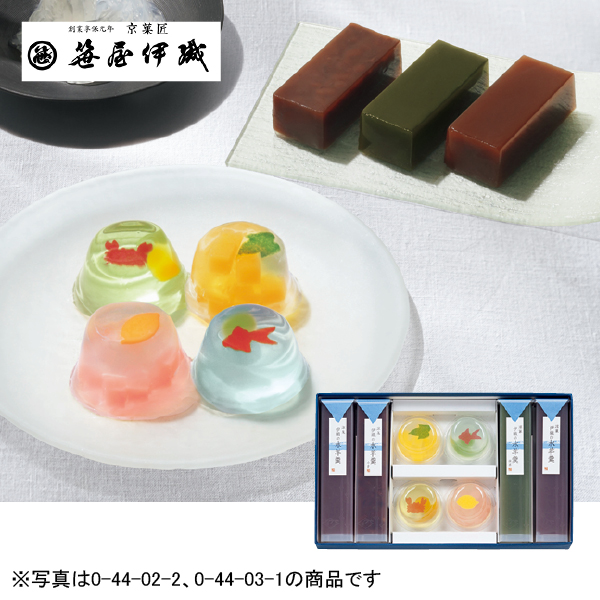 京菓匠 笹屋伊織 夏の彩（044013） 商品サムネイル