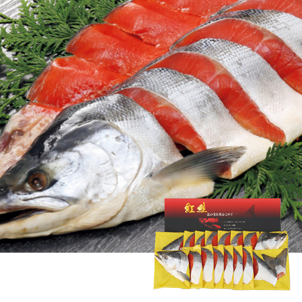 タカヒロ 熟成塩紅鮭 海洋深層水仕込み 1.6kg（甘塩味）（101080） 商品サムネイル